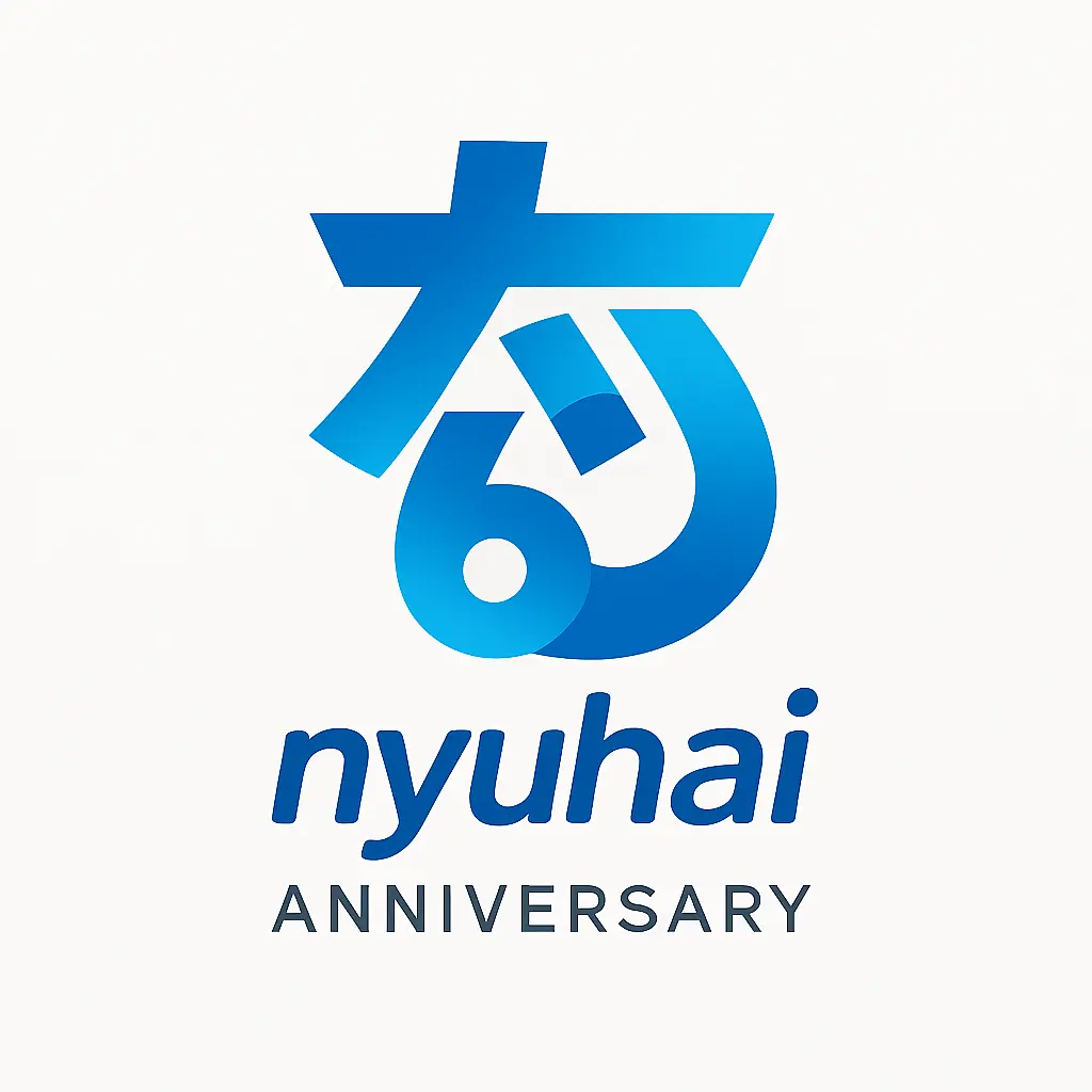 nyuhai logo